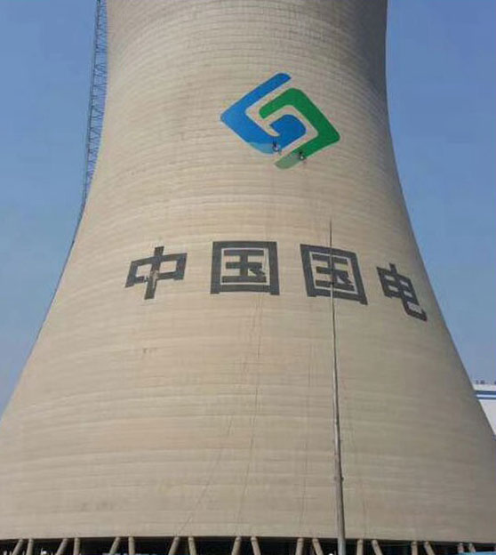 冷却塔顶口维修