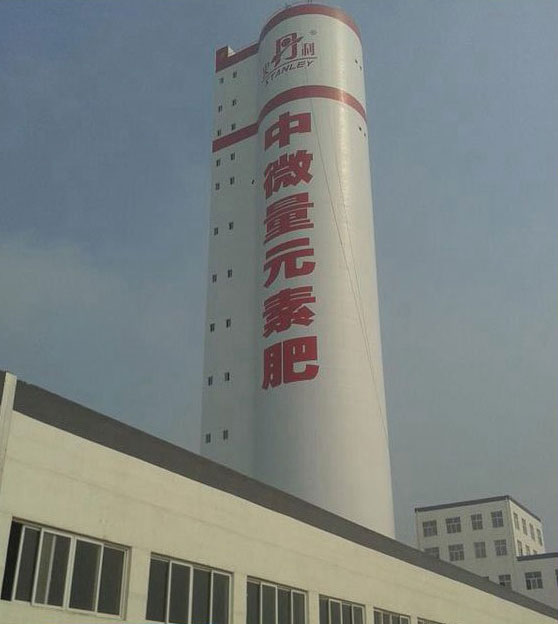 尿素塔防腐