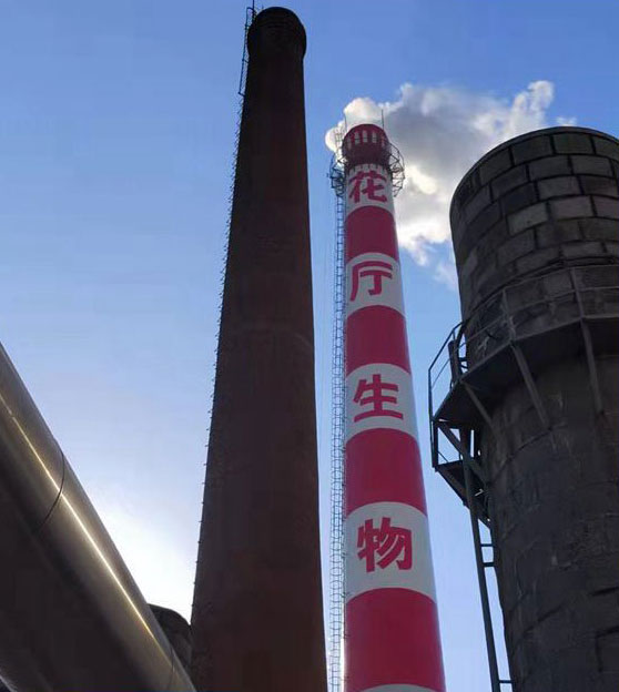 烟囱写字工程