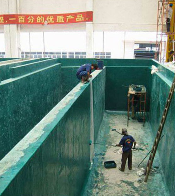 水池防腐处理