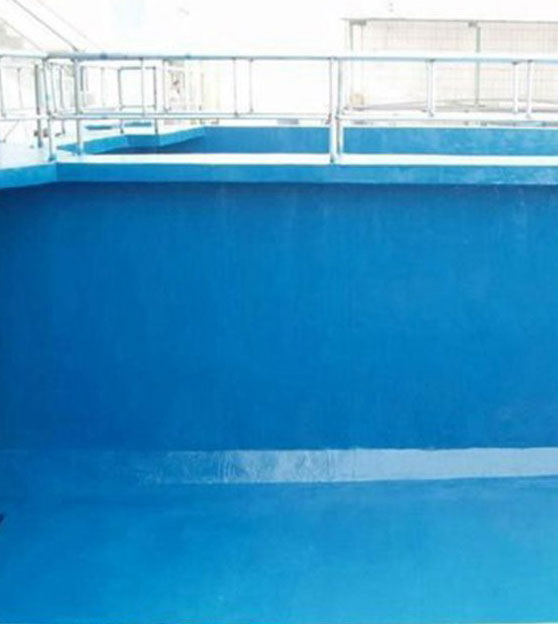 污水池防腐工程